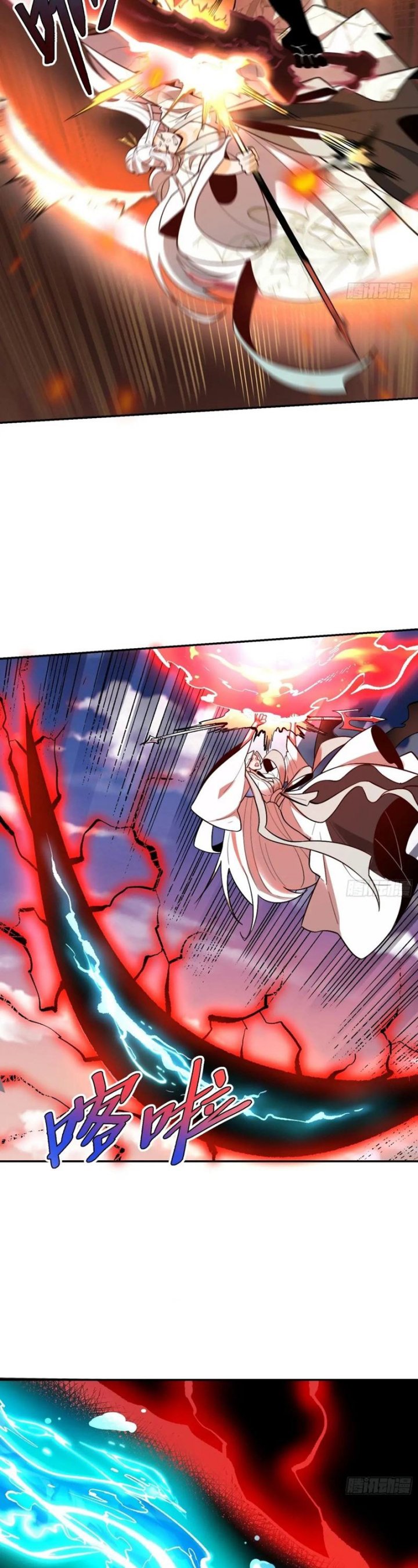 I’m Actually A Cultivation Bigshot Chapter 530 Gambar 28