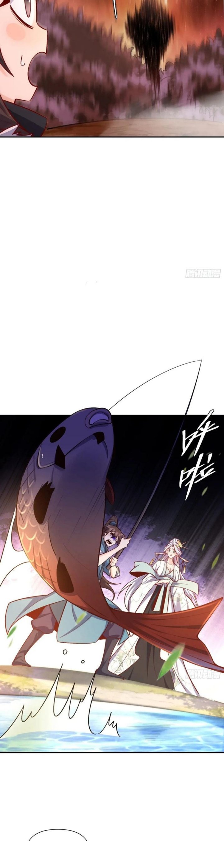 I’m Actually A Cultivation Bigshot Chapter 531 Gambar 22