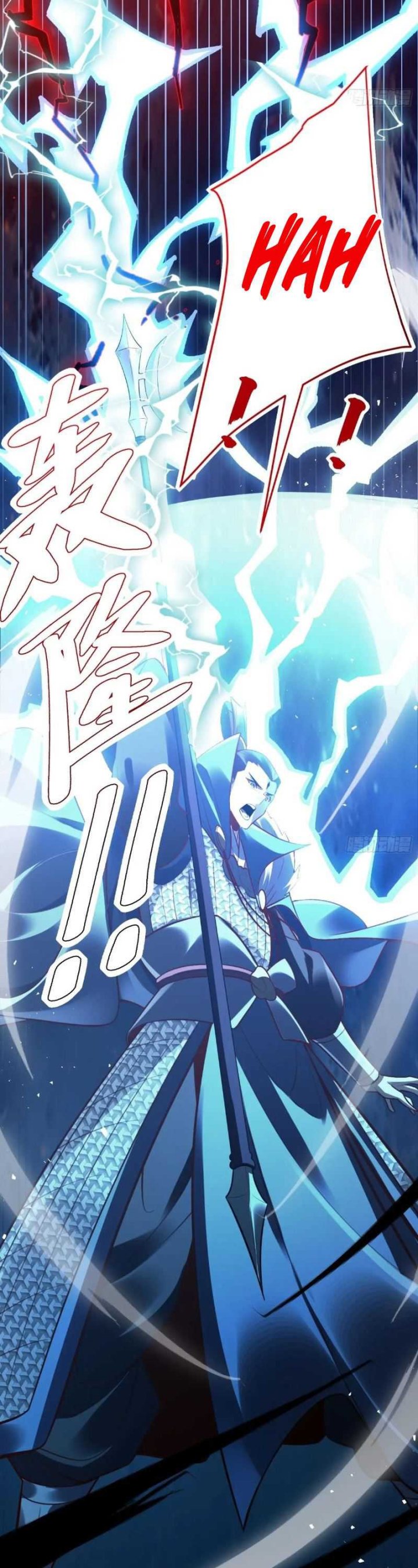 I’m Actually A Cultivation Bigshot Chapter 538 Gambar 17