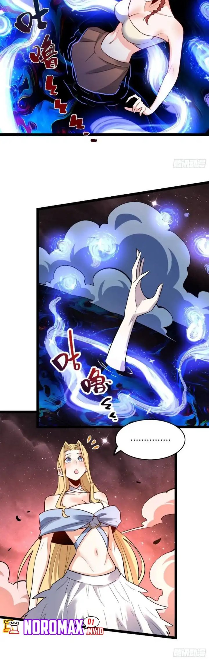 I’m Actually A Cultivation Bigshot Chapter 573 Gambar 23