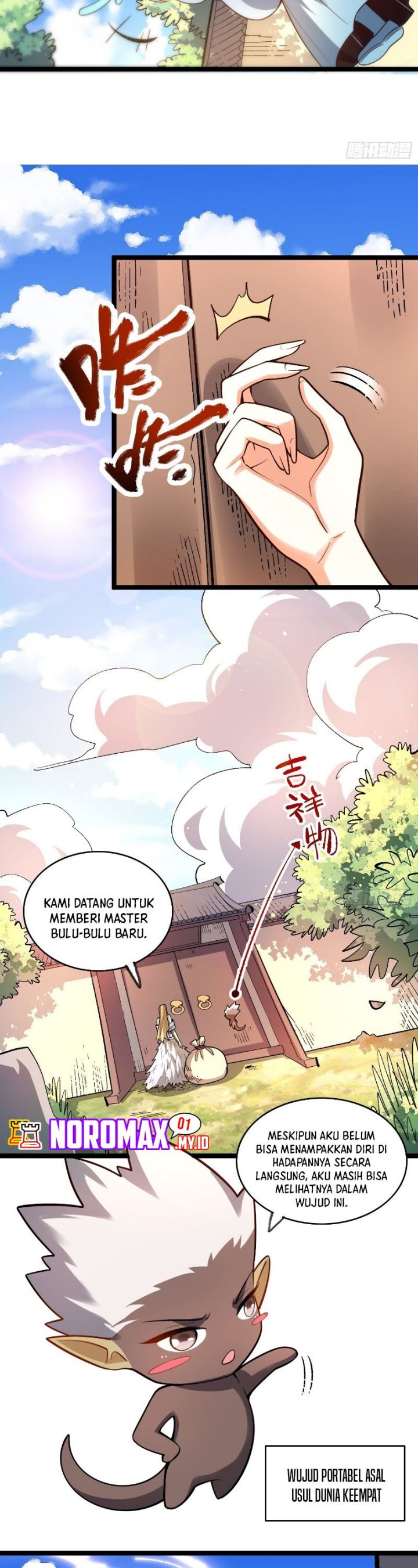 I’m Actually A Cultivation Bigshot Chapter 582 Gambar 21