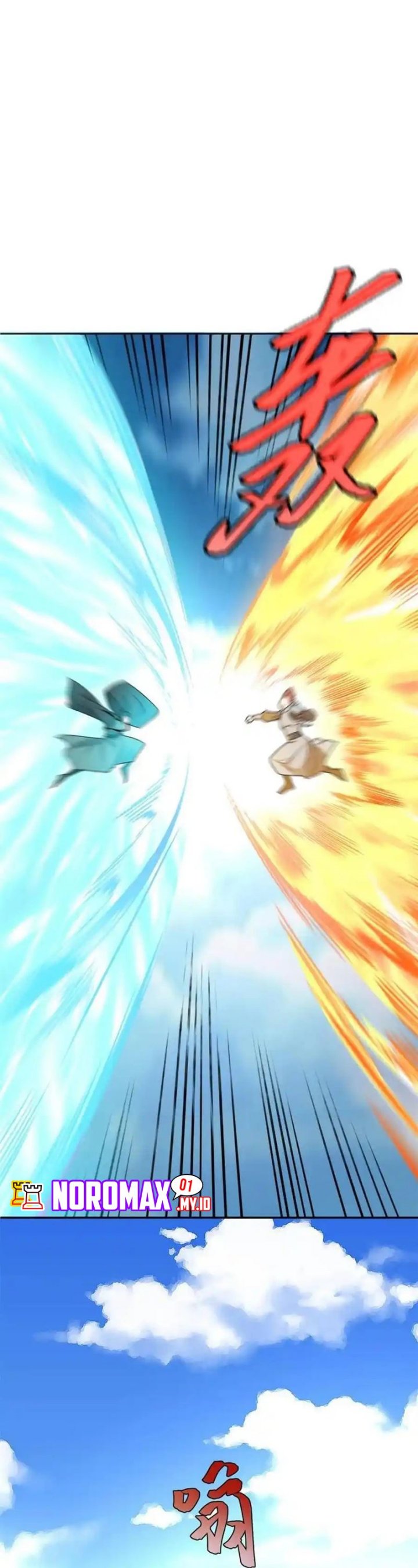 I’m Actually A Cultivation Bigshot Chapter 586 Gambar 20