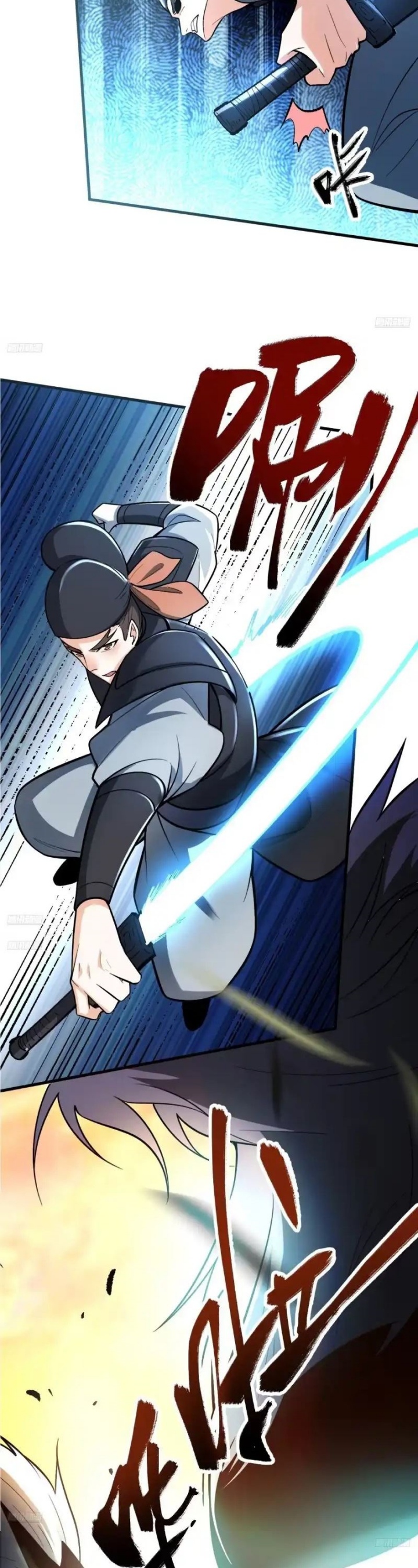 I’m Actually A Cultivation Bigshot Chapter 599 Gambar 5