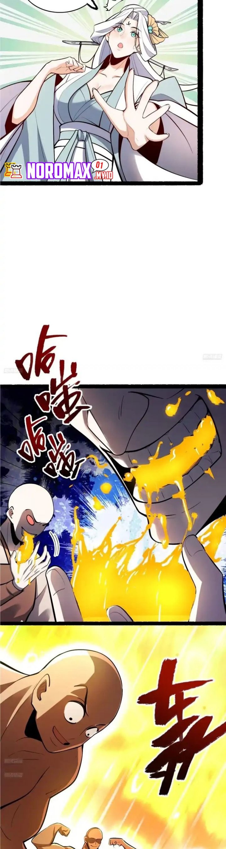 I’m Actually A Cultivation Bigshot Chapter 606 Gambar 5