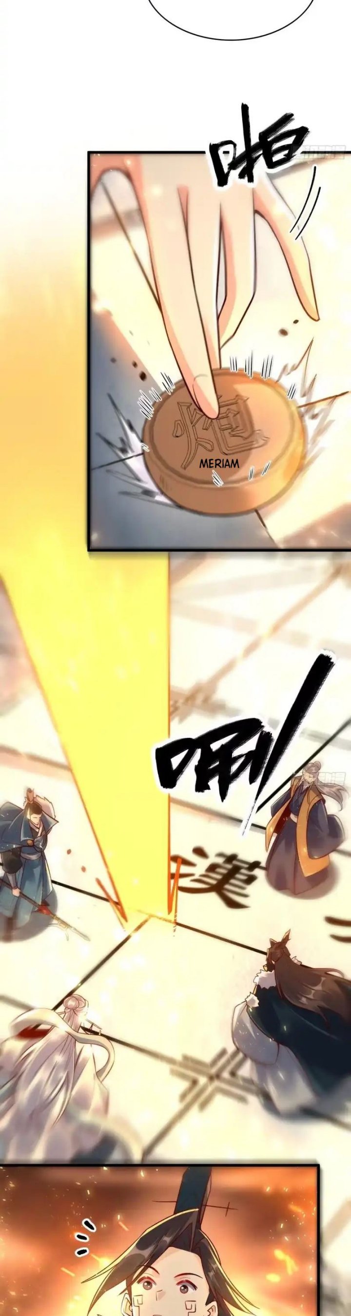 I’m Actually A Cultivation Bigshot Chapter 607 Gambar 13