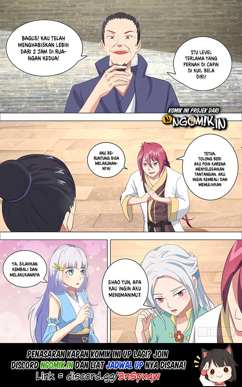 I’m An Overlord Chapter 26 Gambar 2