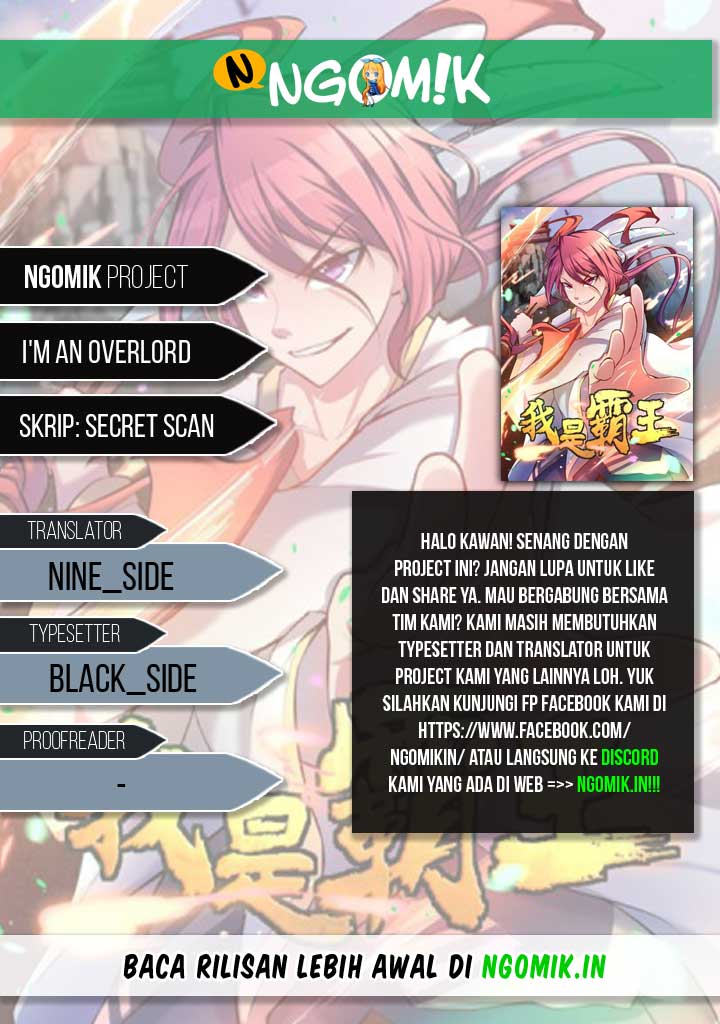 I’m An Overlord Chapter 70 Gambar 1