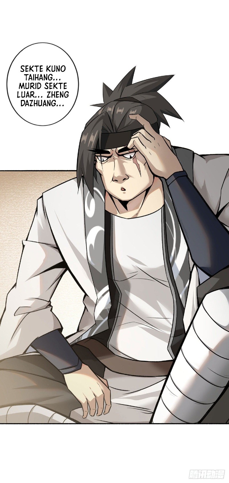 I’m Not the Son of Destiny Chapter 01 Gambar 5
