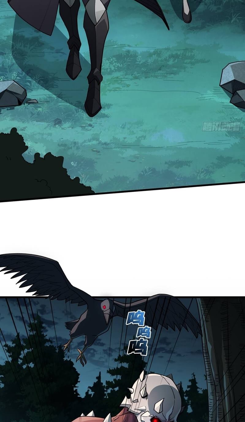 I’m Really Not The Villain Chapter 07 Gambar 13