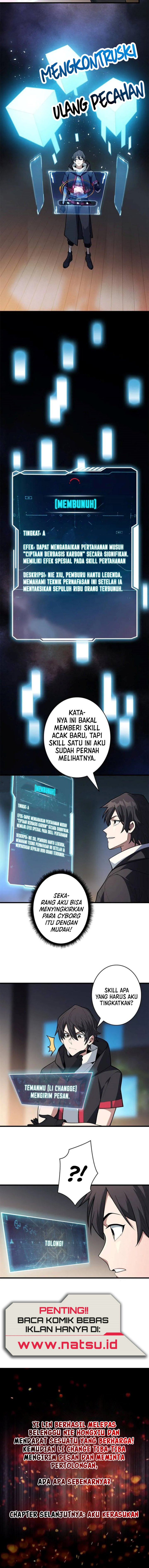 I’m Really Not The Villain Chapter 39 Gambar 6