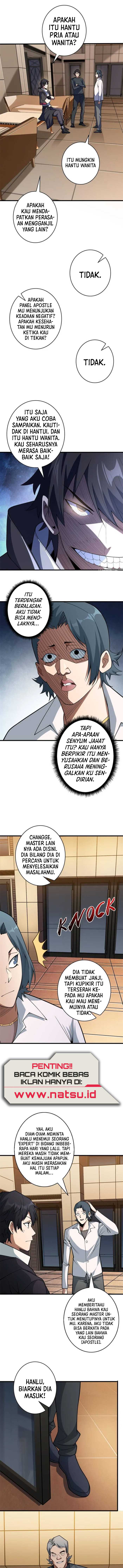 I’m Really Not The Villain Chapter 41 Gambar 4