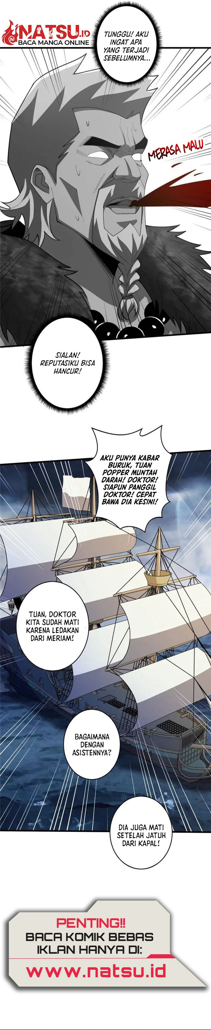I’m Really Not The Villain Chapter 67 Gambar 17