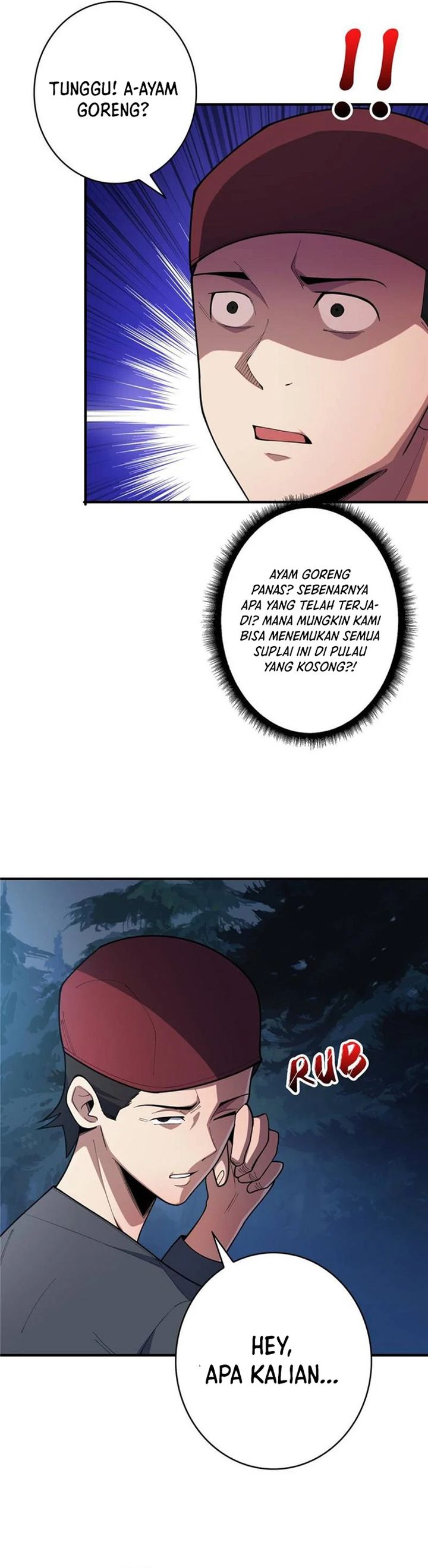 I’m Really Not The Villain Chapter 69 Gambar 10