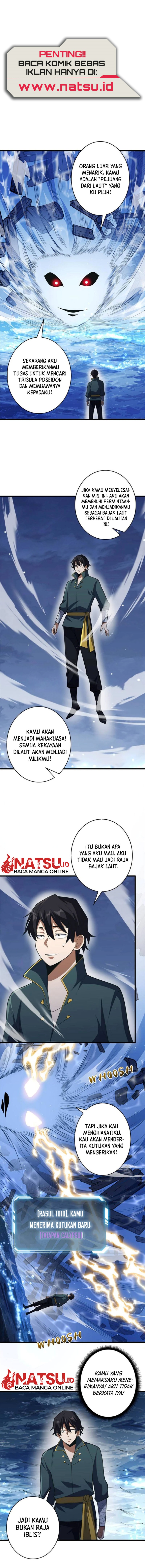 I’m Really Not The Villain Chapter 74 Gambar 2