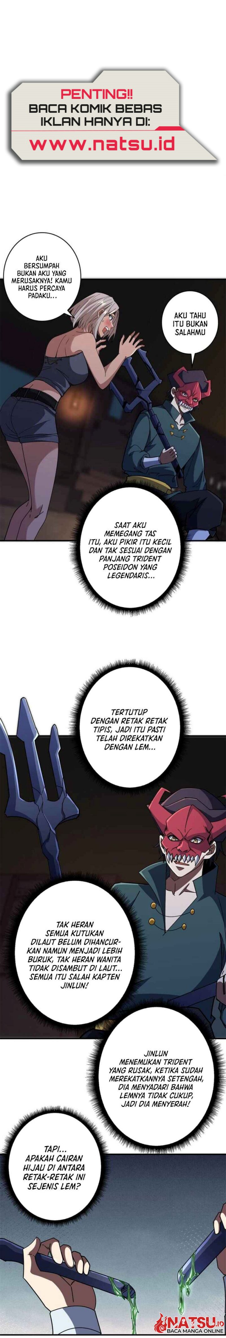 I’m Really Not The Villain Chapter 88 Gambar 2