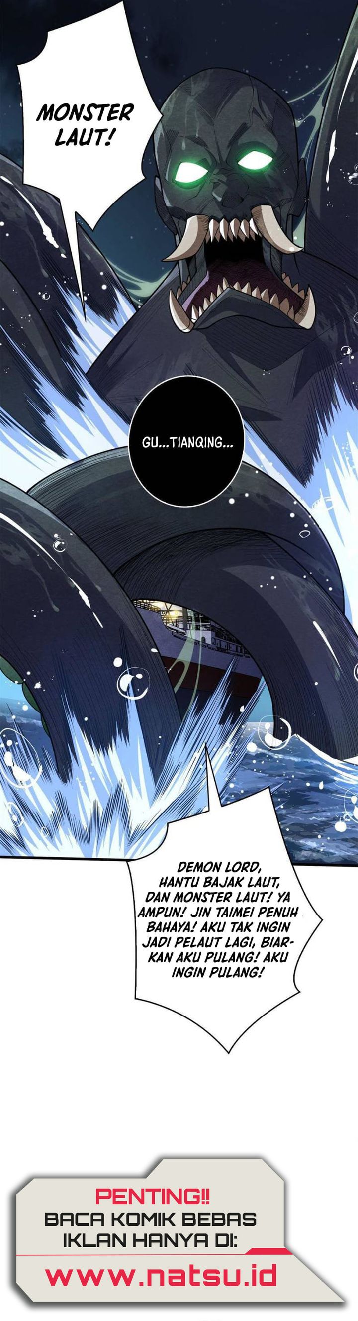 I’m Really Not The Villain Chapter 91 Gambar 6