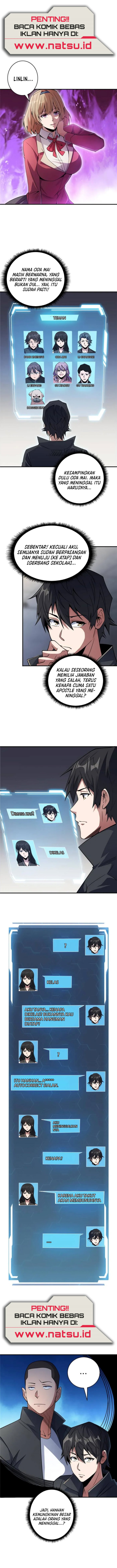 I’m Really Not The Villain Chapter 106 Gambar 3