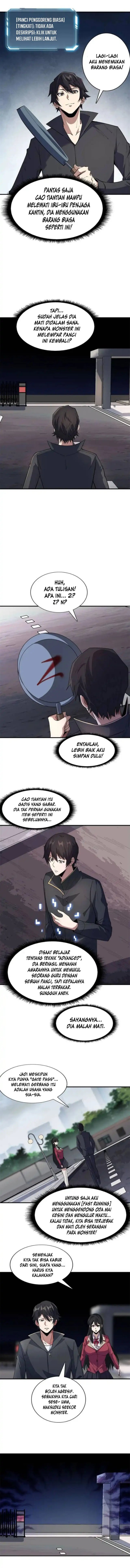 I’m Really Not The Villain Chapter 125 Gambar 3
