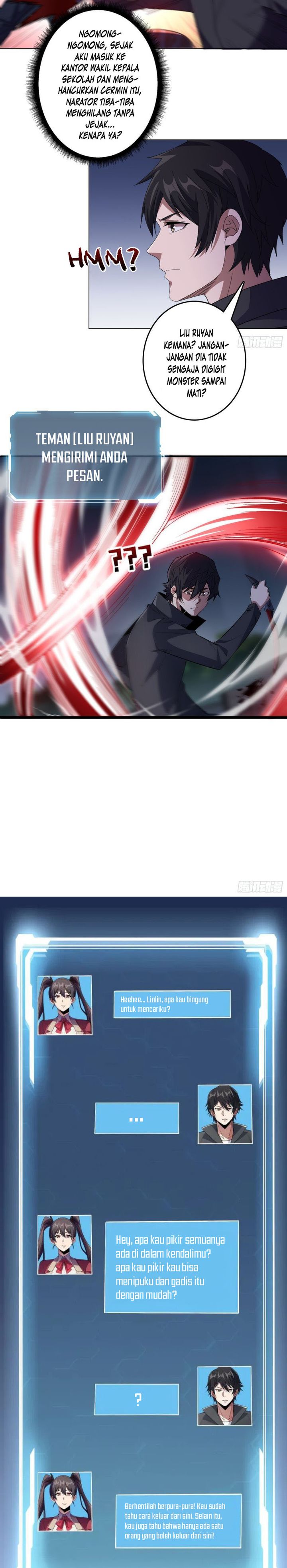 I’m Really Not The Villain Chapter 127 Gambar 10