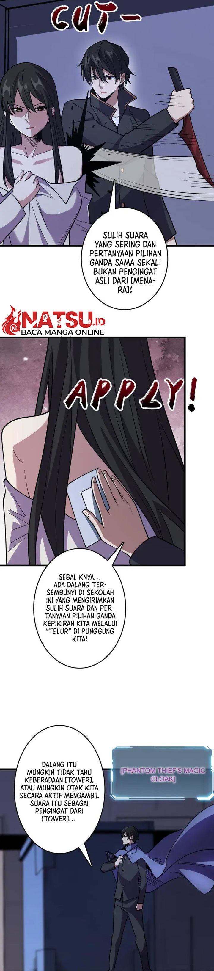 I’m Really Not The Villain Chapter 132 Gambar 7