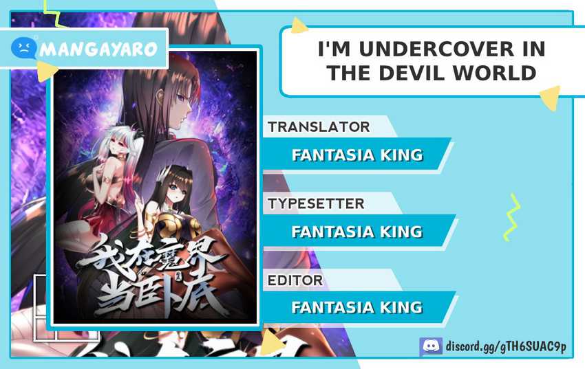 I’m Undercover in the Devil World Chapter 04 Gambar 1