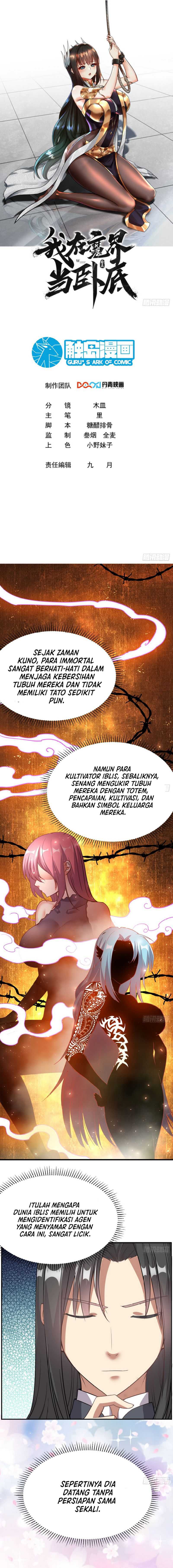I’m Undercover in the Devil World Chapter 04 Gambar 2