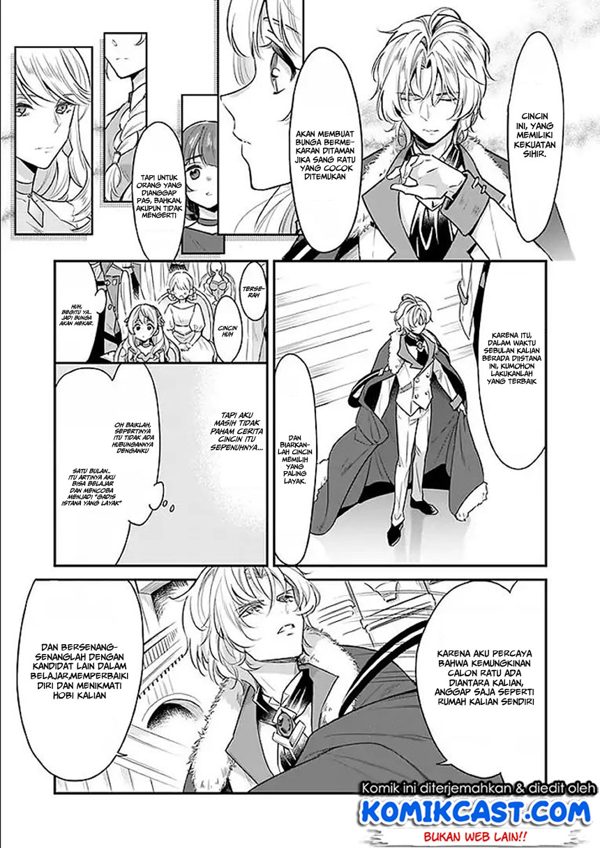 I’m the Prince’s Consort Candidate However, I Believe I Can Certainly Surpass It! Chapter 02.1 Gambar 4