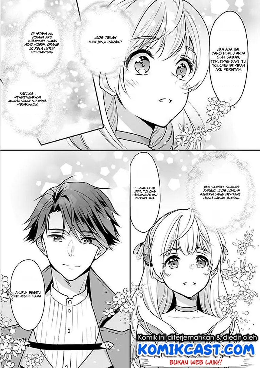 I’m the Prince’s Consort Candidate However, I Believe I Can Certainly Surpass It! Chapter 02.1 Gambar 10