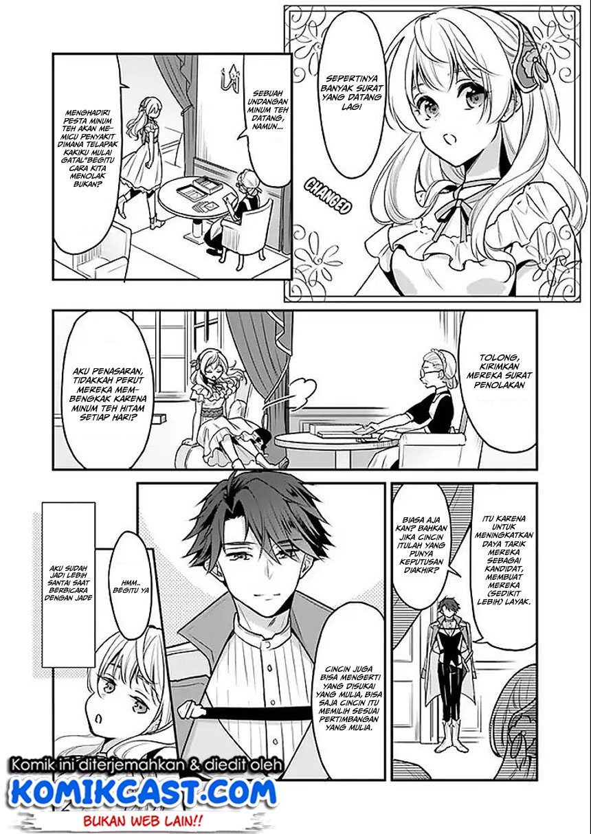 I’m the Prince’s Consort Candidate However, I Believe I Can Certainly Surpass It! Chapter 02.1 Gambar 13