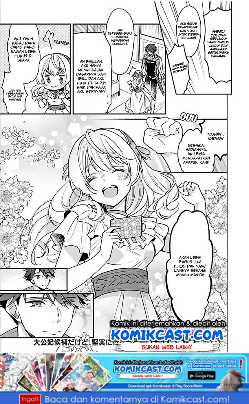 I’m the Prince’s Consort Candidate However, I Believe I Can Certainly Surpass It! Chapter 02.1 Gambar 16