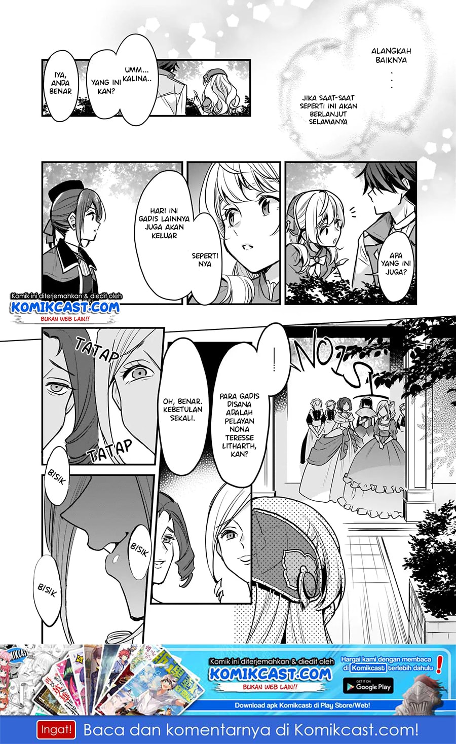 I’m the Prince’s Consort Candidate However, I Believe I Can Certainly Surpass It! Chapter 04.2 Gambar 2