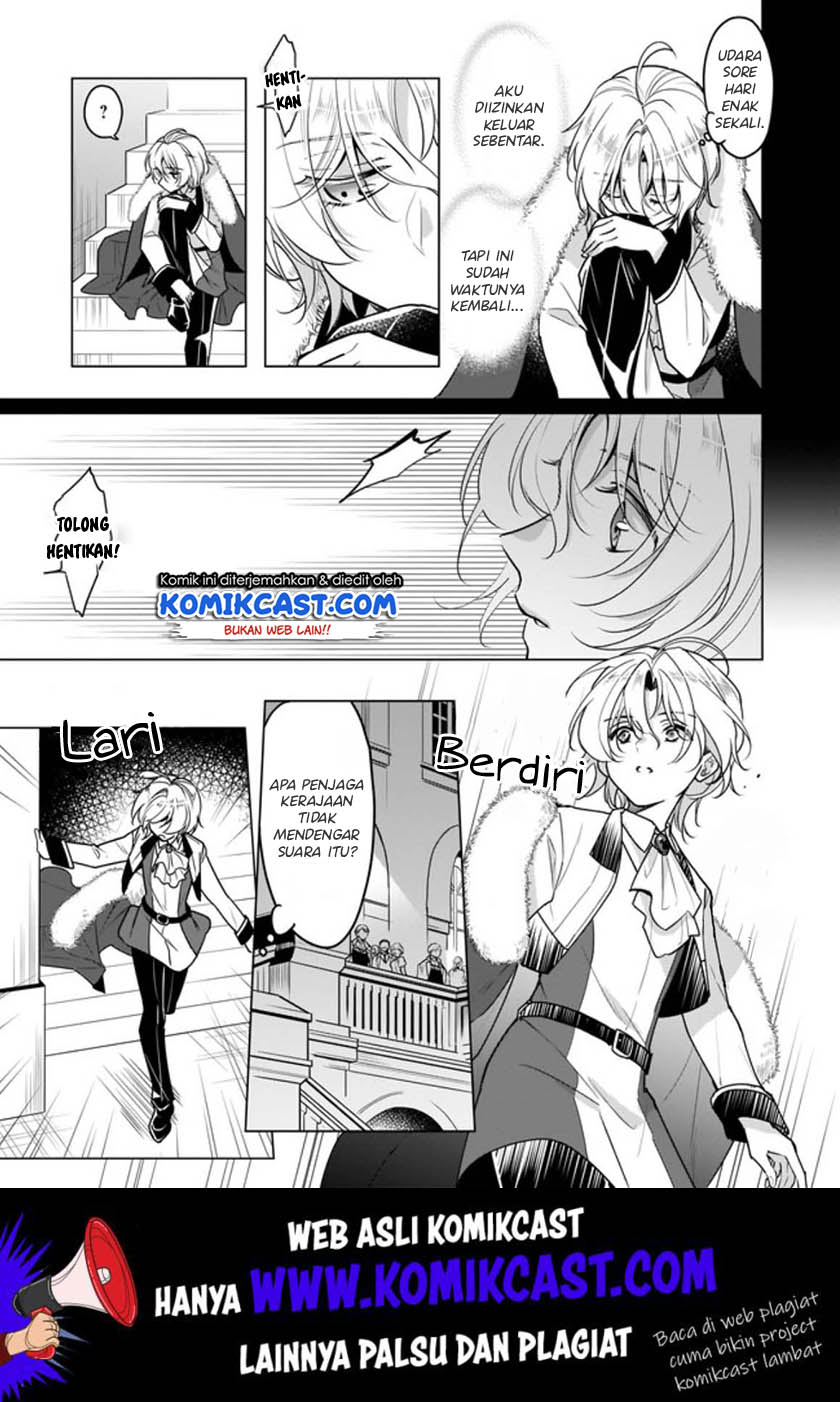 I’m the Prince’s Consort Candidate However, I Believe I Can Certainly Surpass It! Chapter 05.1 Gambar 4