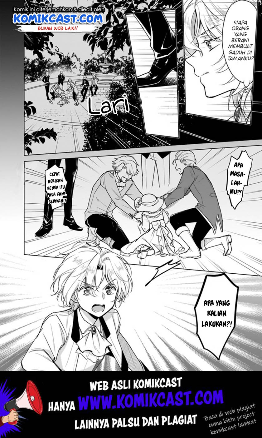I’m the Prince’s Consort Candidate However, I Believe I Can Certainly Surpass It! Chapter 05.1 Gambar 5