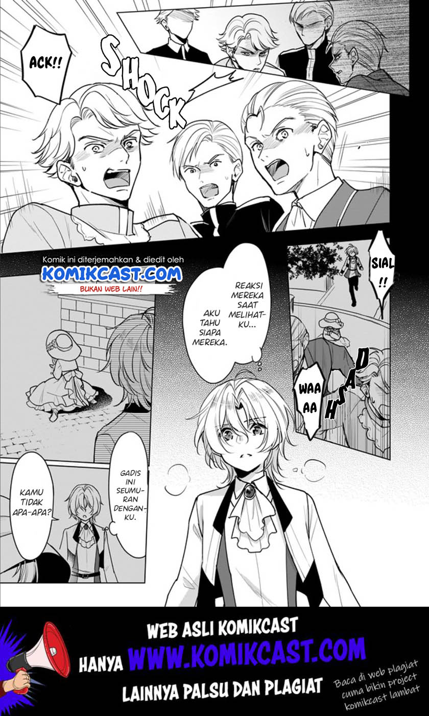 I’m the Prince’s Consort Candidate However, I Believe I Can Certainly Surpass It! Chapter 05.1 Gambar 6