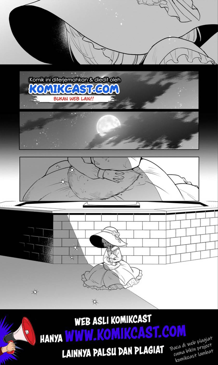 I’m the Prince’s Consort Candidate However, I Believe I Can Certainly Surpass It! Chapter 05.1 Gambar 7