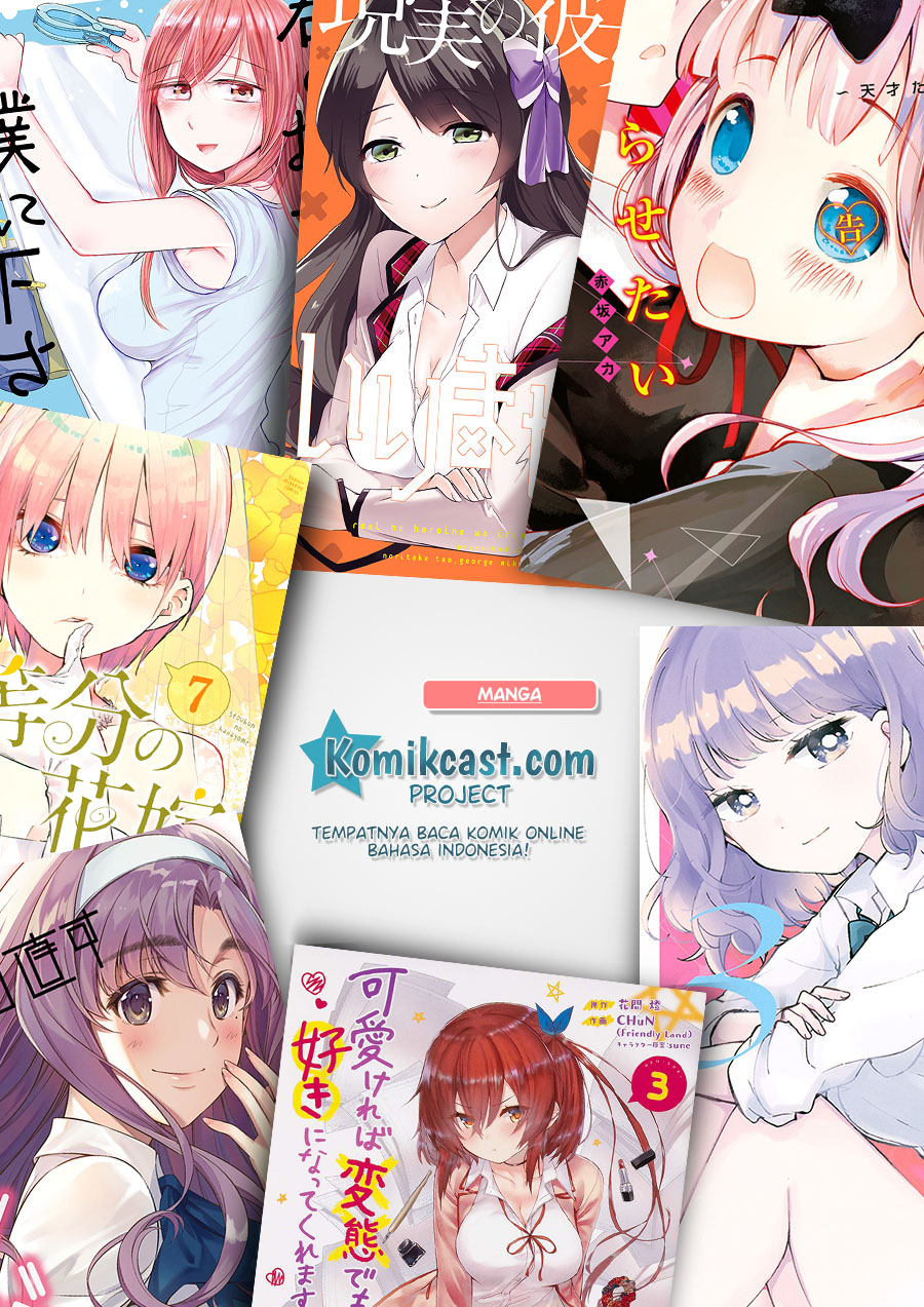 I’m the Prince’s Consort Candidate However, I Believe I Can Certainly Surpass It! Chapter 05.1 Gambar 15