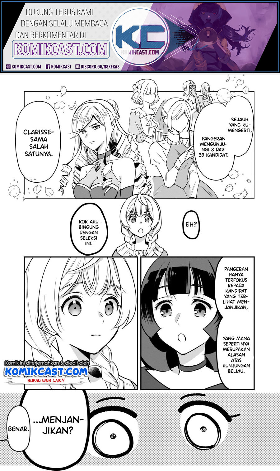 I’m the Prince’s Consort Candidate However, I Believe I Can Certainly Surpass It! Chapter 09.3 Gambar 2