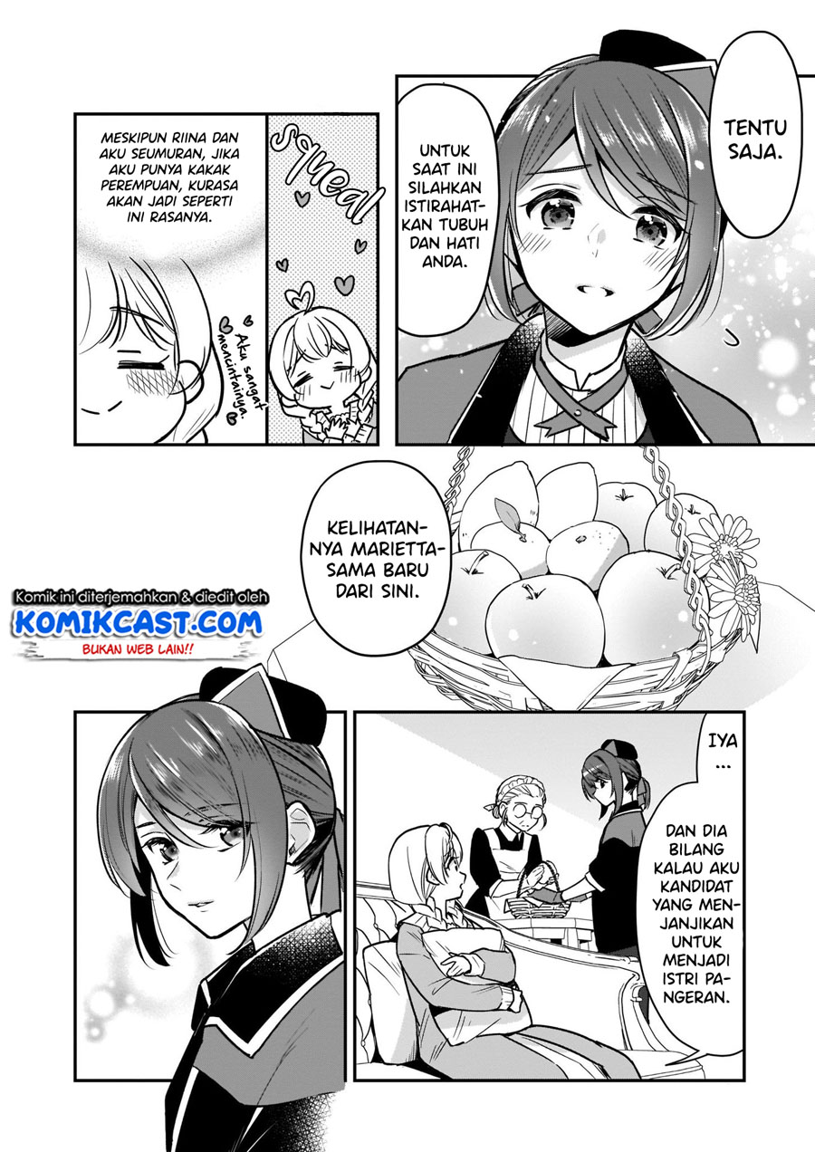 I’m the Prince’s Consort Candidate However, I Believe I Can Certainly Surpass It! Chapter 09.3 Gambar 5