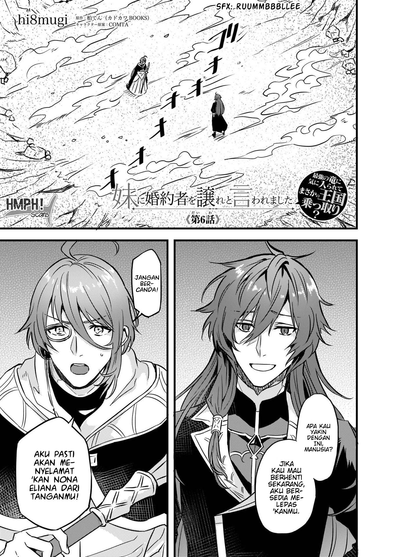 I was Told to Relinquish My Fiancé to My Little Sister, and the Greatest Dragon Took a Liking to Me and Unbelievably Took Over the Kingdom Chapter 06 Gambar 2