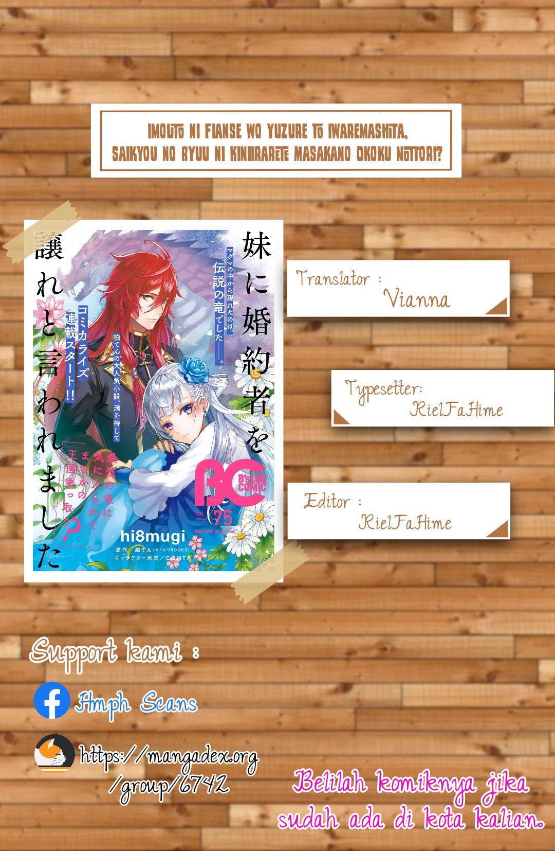 I was Told to Relinquish My Fiancé to My Little Sister, and the Greatest Dragon Took a Liking to Me and Unbelievably Took Over the Kingdom Chapter 06 Gambar 1