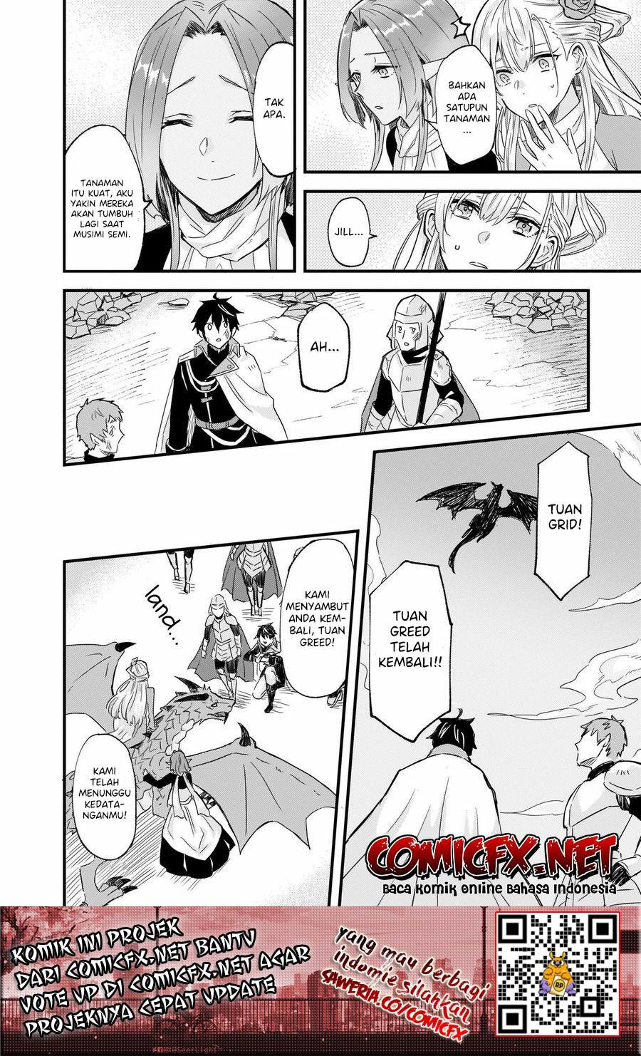 I was Told to Relinquish My Fiancé to My Little Sister, and the Greatest Dragon Took a Liking to Me and Unbelievably Took Over the Kingdom Chapter 09.2 Gambar 3