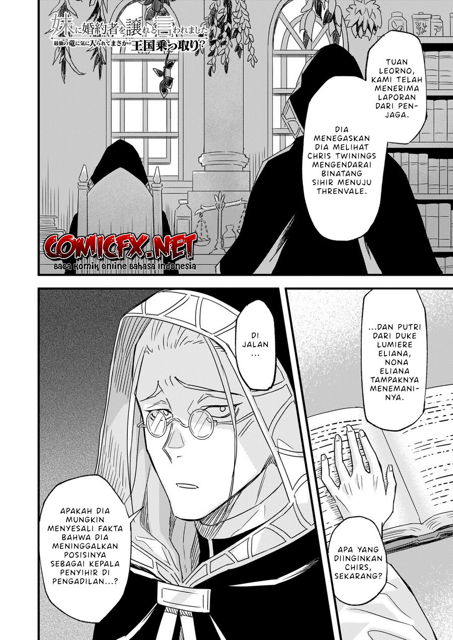 I was Told to Relinquish My Fiancé to My Little Sister, and the Greatest Dragon Took a Liking to Me and Unbelievably Took Over the Kingdom Chapter 11 Gambar 2