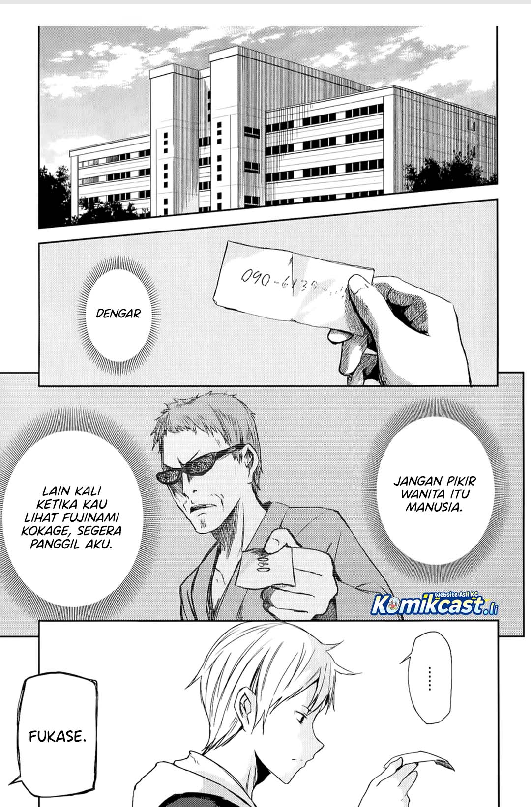 ib: Instant Bullet Chapter 07 Gambar 4