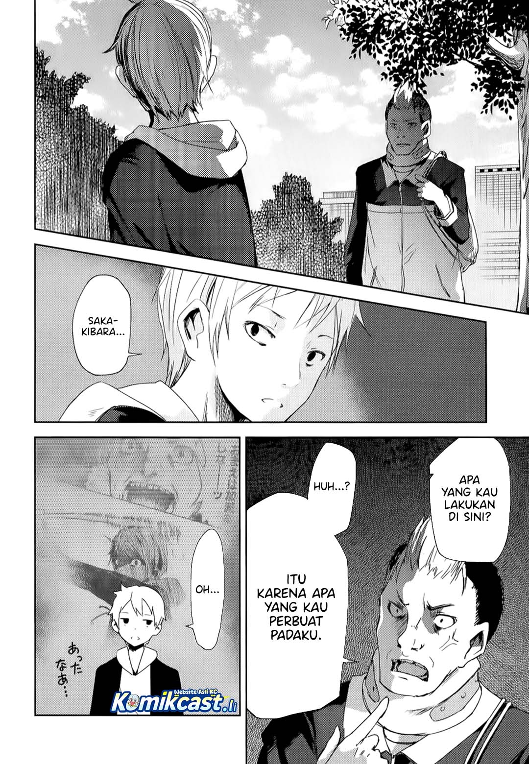 ib: Instant Bullet Chapter 07 Gambar 5