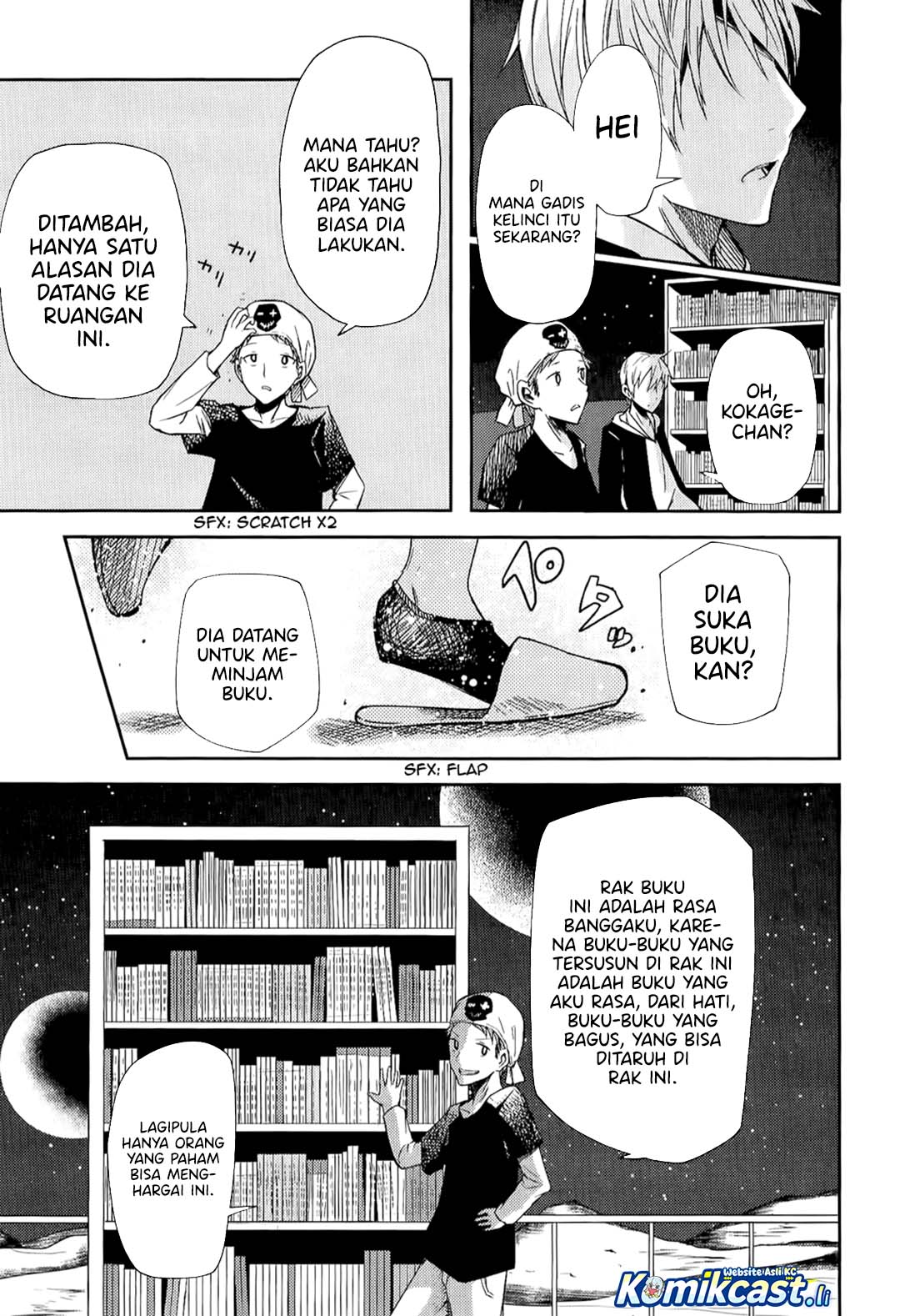 ib: Instant Bullet Chapter 07 Gambar 18