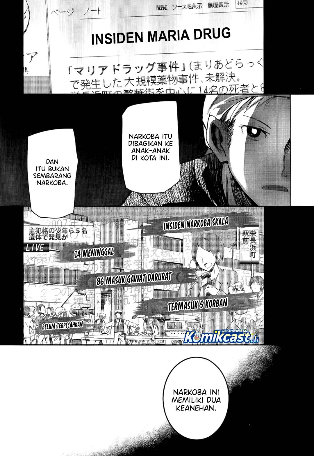 ib: Instant Bullet Chapter 07 Gambar 26