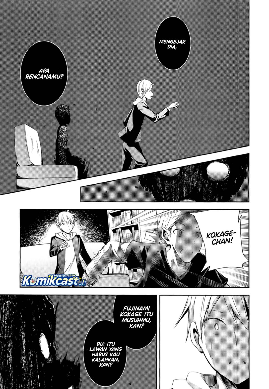 ib: Instant Bullet Chapter 07 Gambar 32