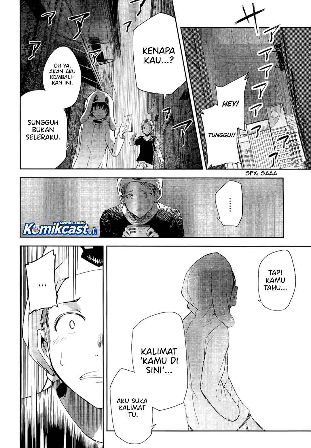 ib: Instant Bullet Chapter 07 Gambar 35