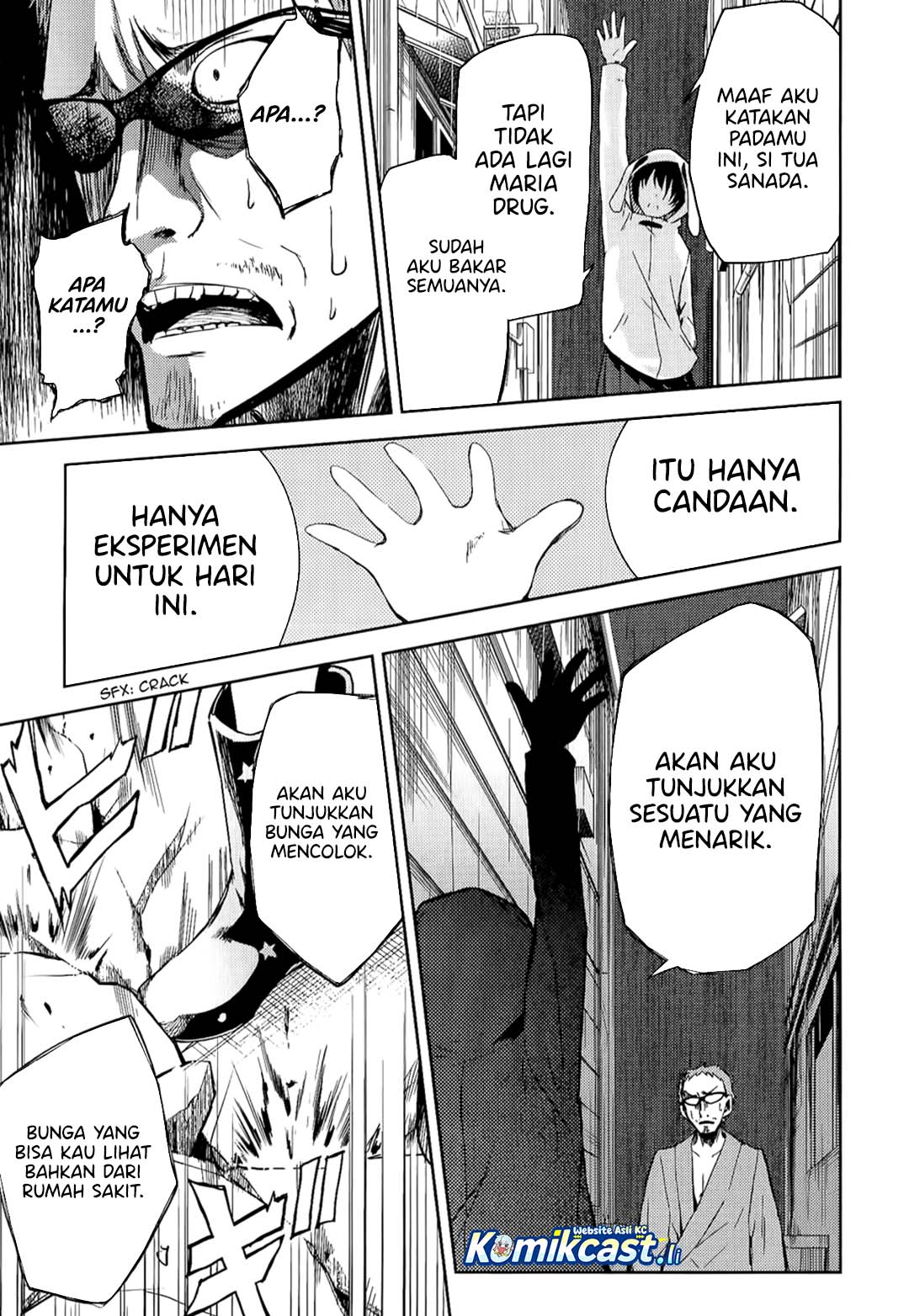 ib: Instant Bullet Chapter 07 Gambar 40