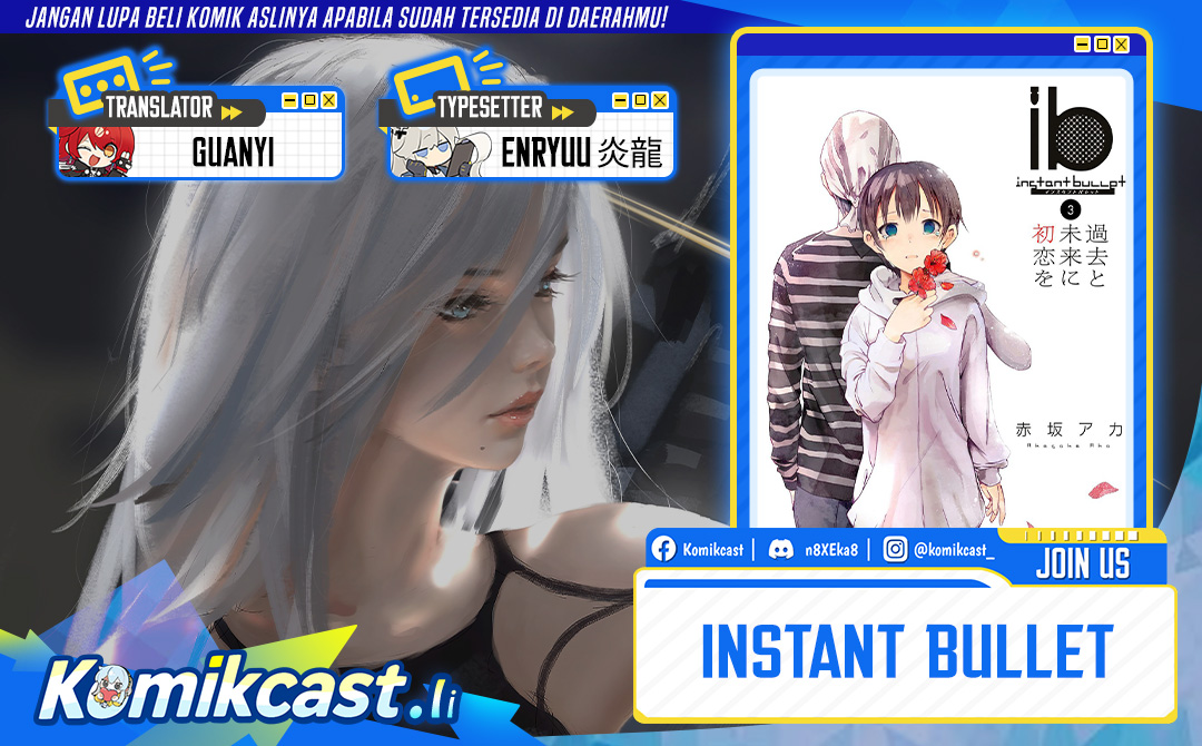 ib: Instant Bullet Chapter 11 Gambar 1